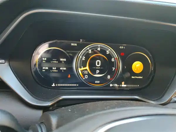 GAC Trumpchi GS4 2022