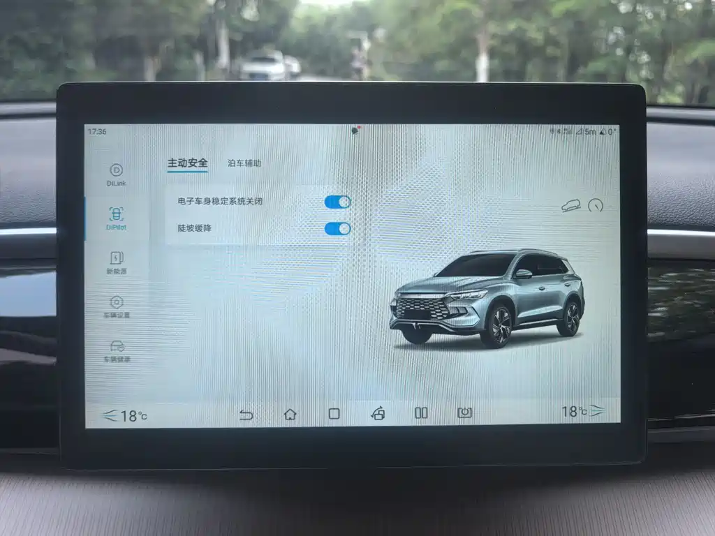 BYD Pro New Energy 2024 — фото 16