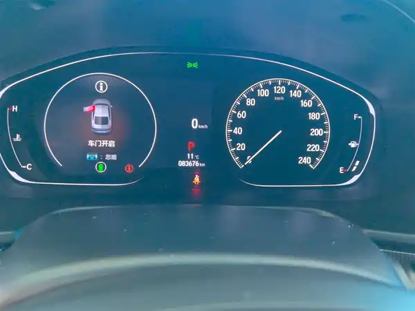 Honda Accord 2022