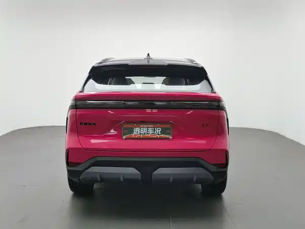 Geely Galaxy L7 2024
