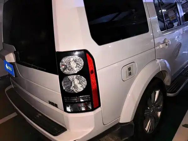 Land Rover Discovery 2015