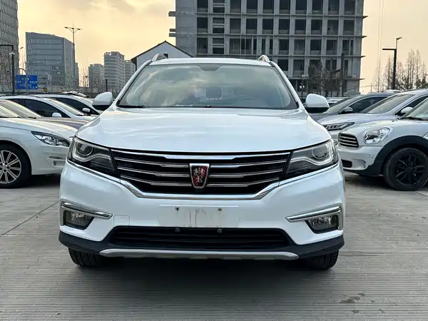Roewe RX5 2017