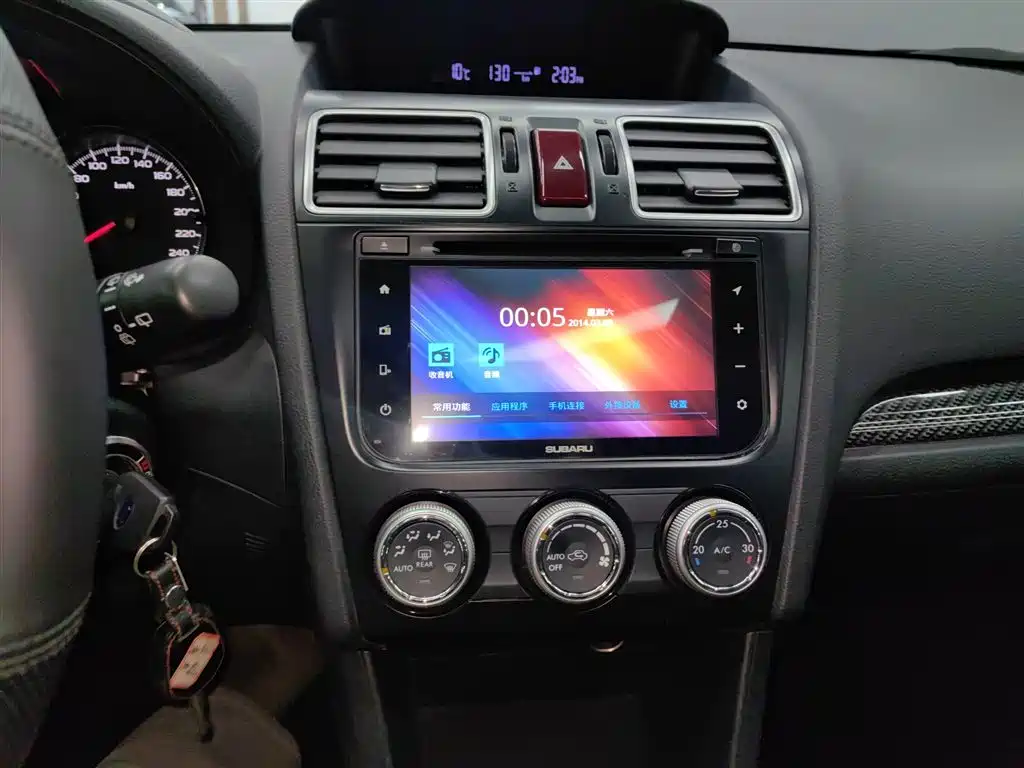 Subaru XV 2015 — фото 9