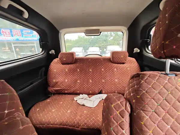 BAIC Changhe M50S 2019