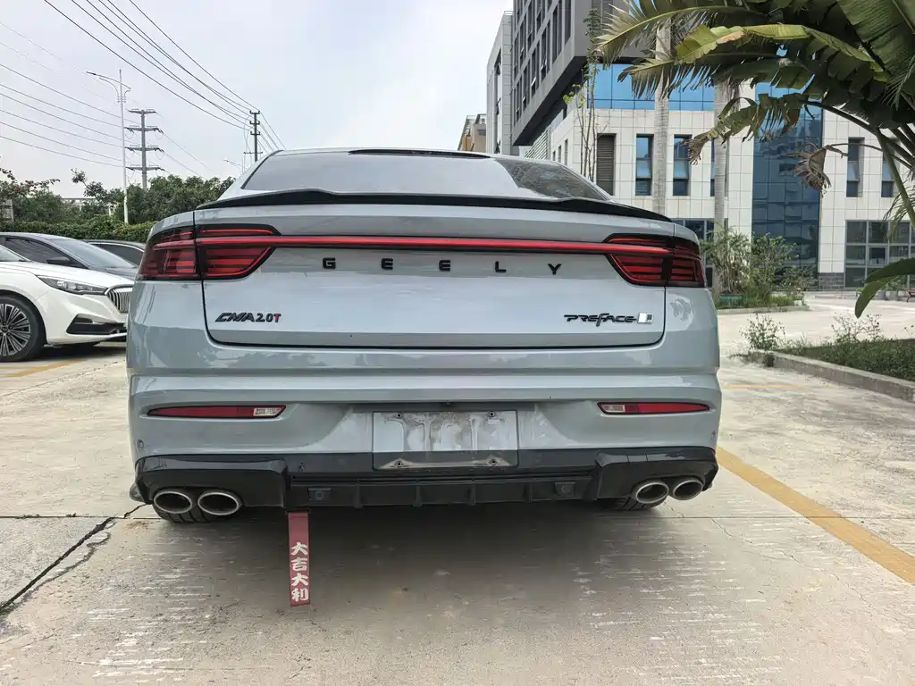 Geely Xingrui 2022 — фото 14