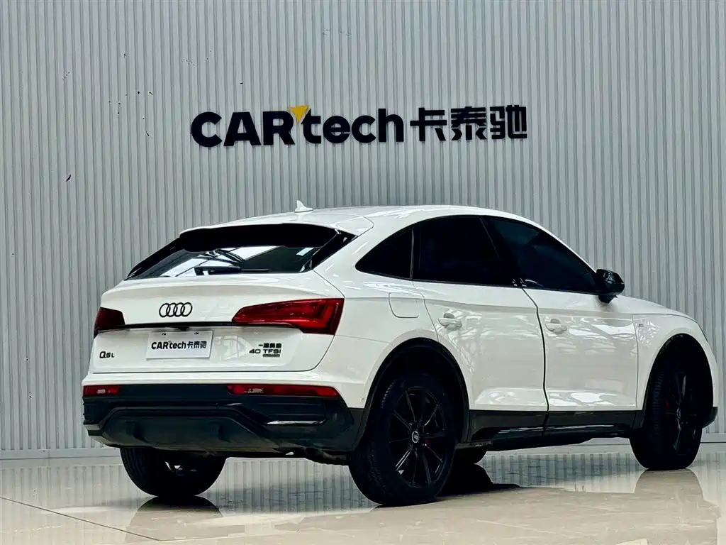Audi Q5L Sportback 2024