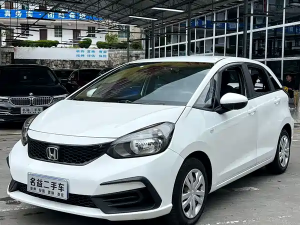 Honda Fit 2023