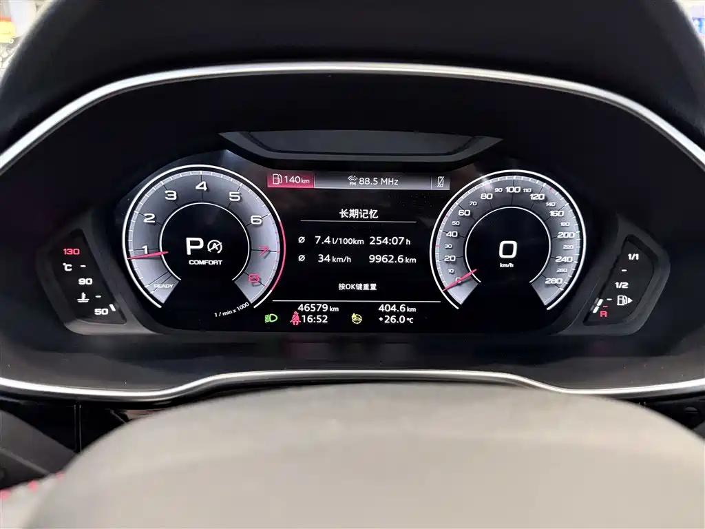 Audi Q3 2022 — фото 19