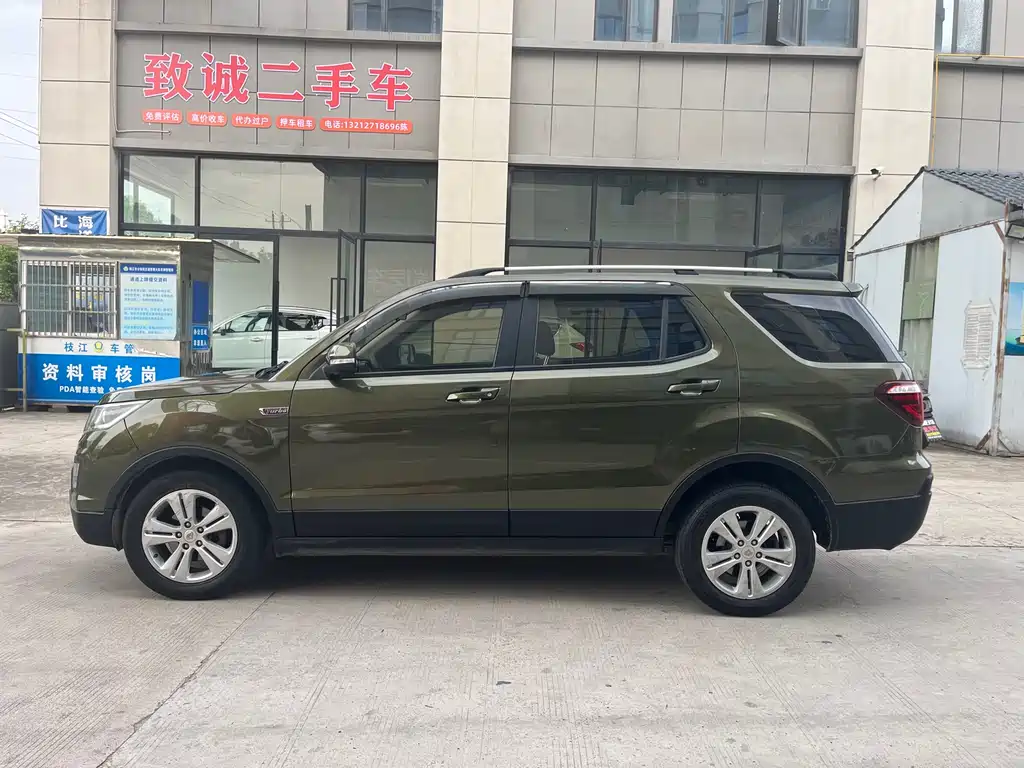 Oshan Oushang CX70 2019 — фото 6