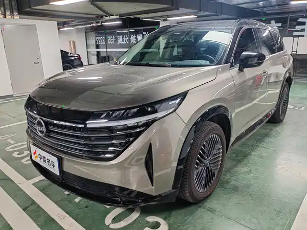 Nissan Explore The Land 2024