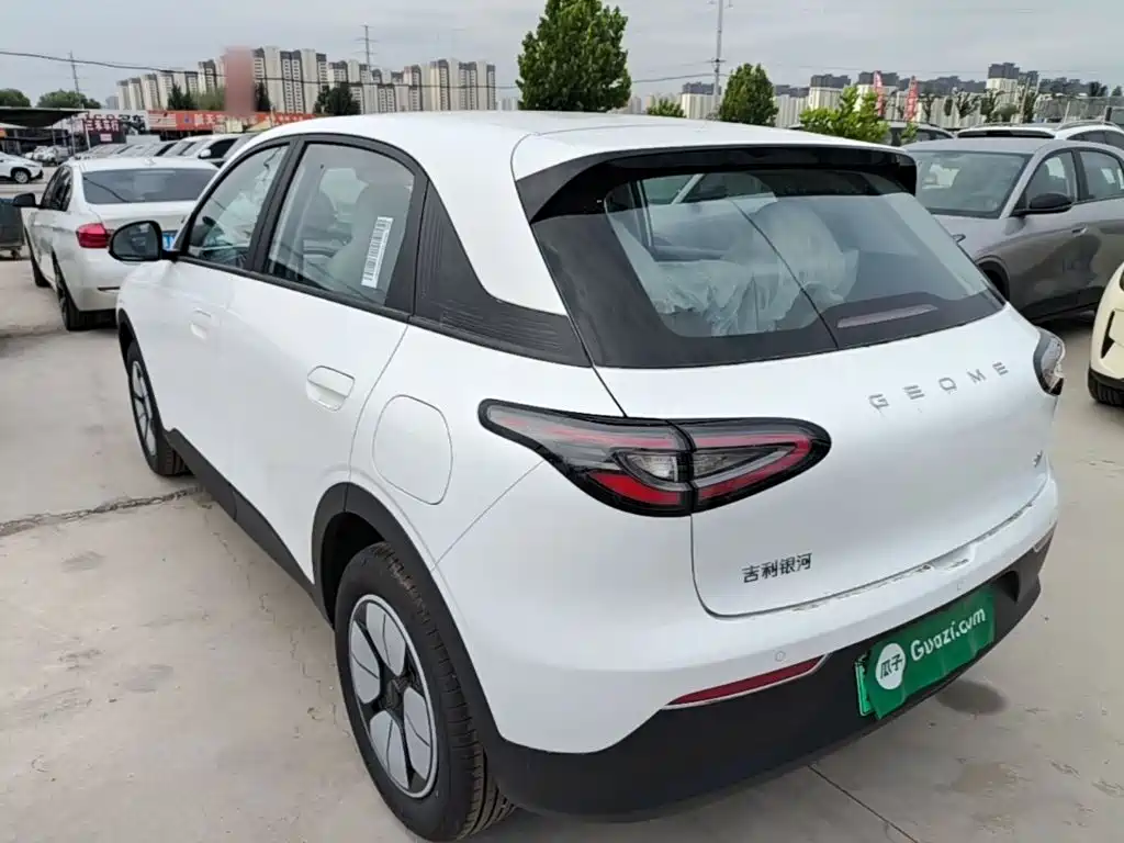 Geely Galaxy Starwish 2026