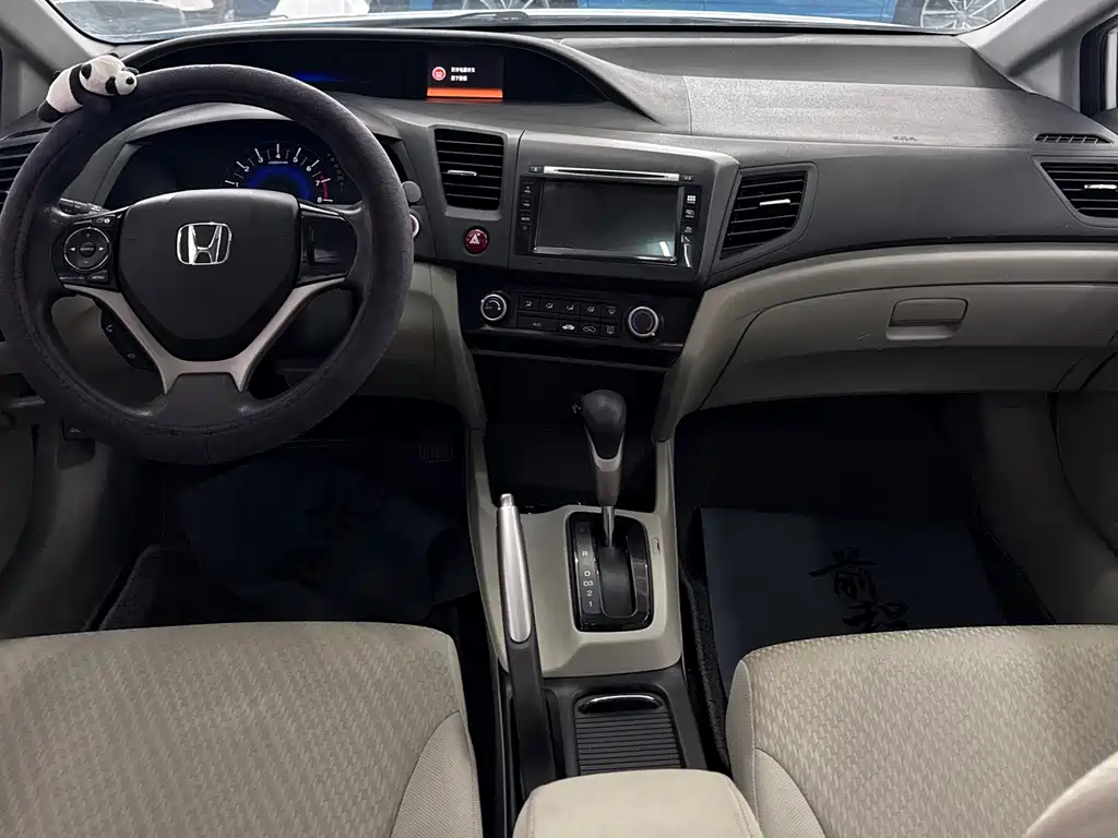 Honda Civic 2015 — фото 10