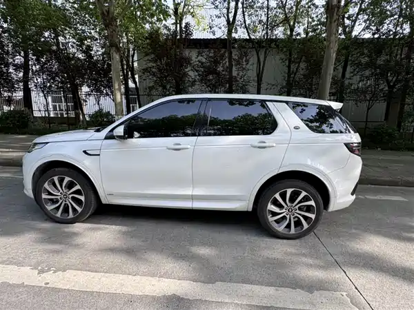 Land Rover Discovery Sport 2020