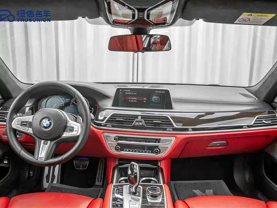 BMW 7 Series 2018 — фото 13