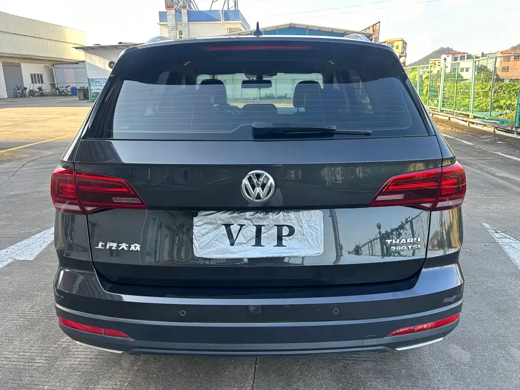 Volkswagen Tuyue 2020