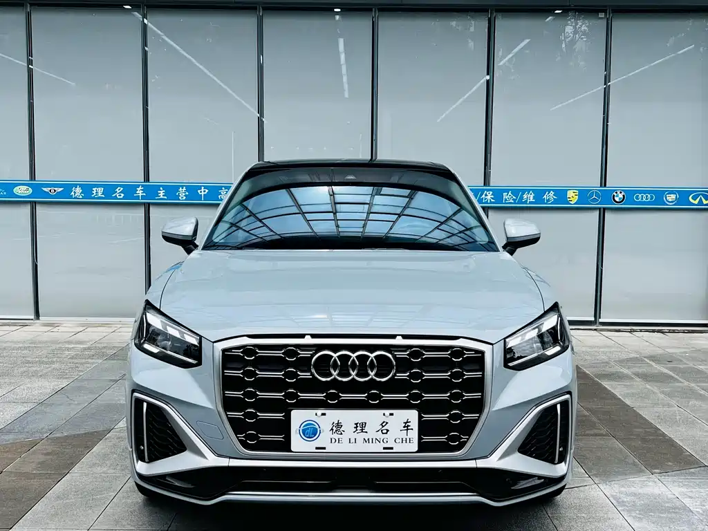 Audi Q2L 2023