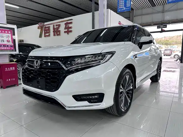 Honda UR-V 2020