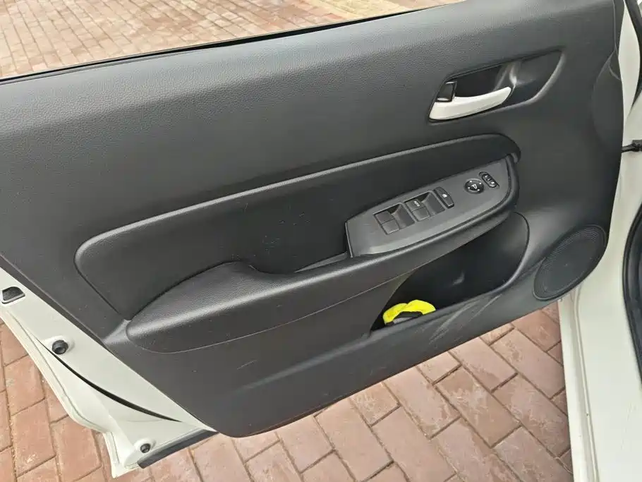 Honda Fit 2022