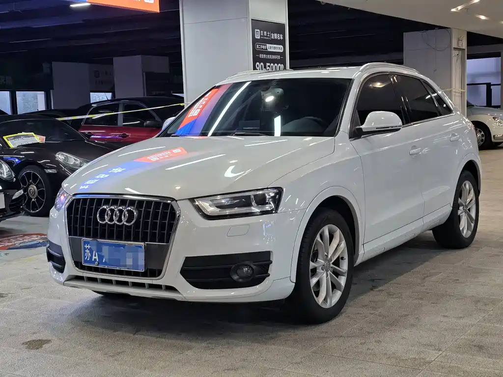 Audi Q3 2016