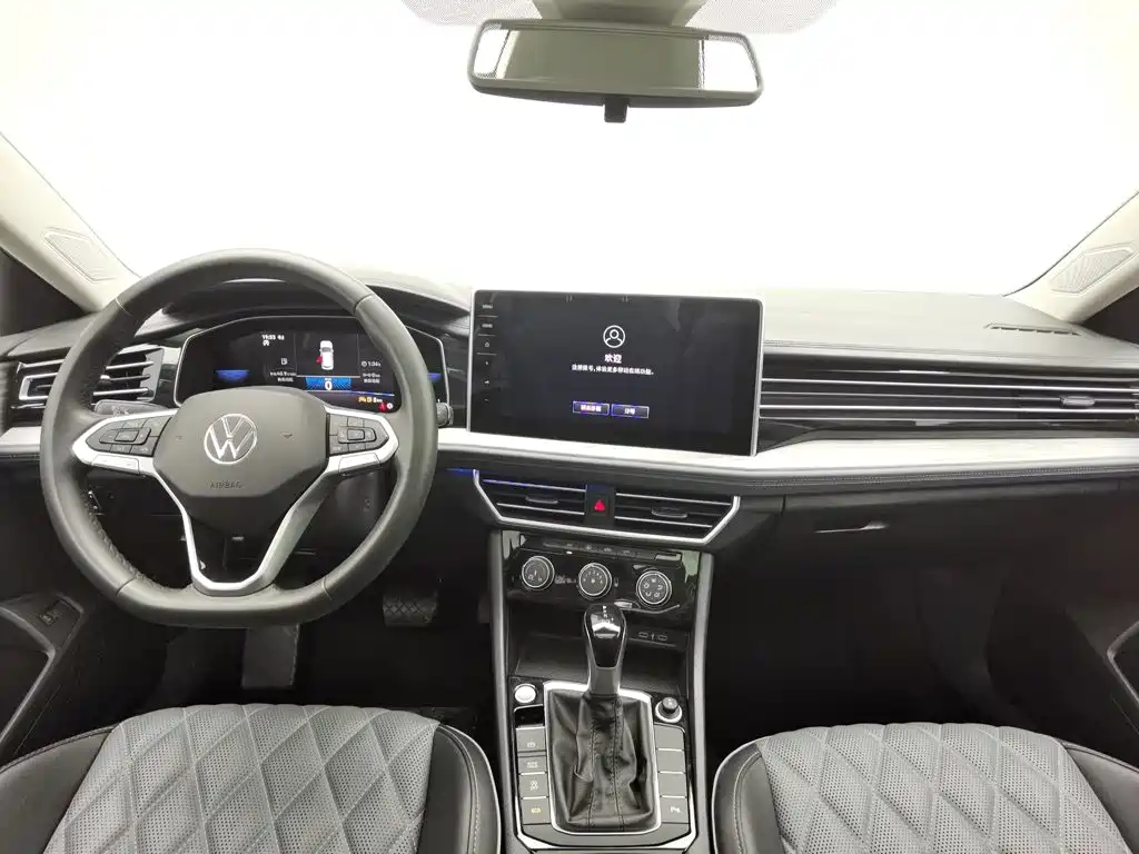 Volkswagen Sagitar 2023