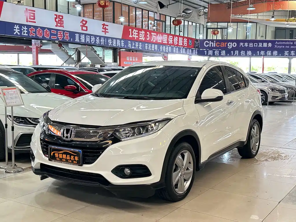 Honda Vezel 2021 — фото 1