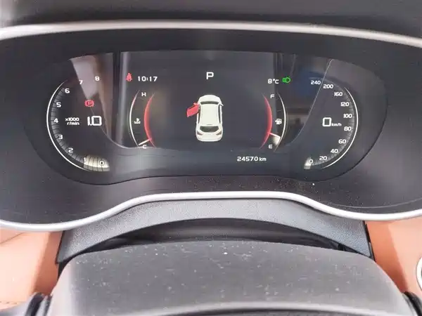 Geely Vision S1 2018