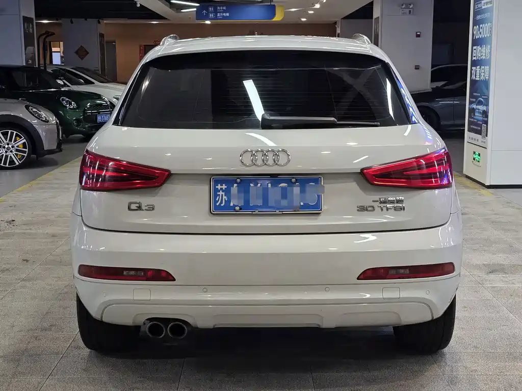 Audi Q3 2016