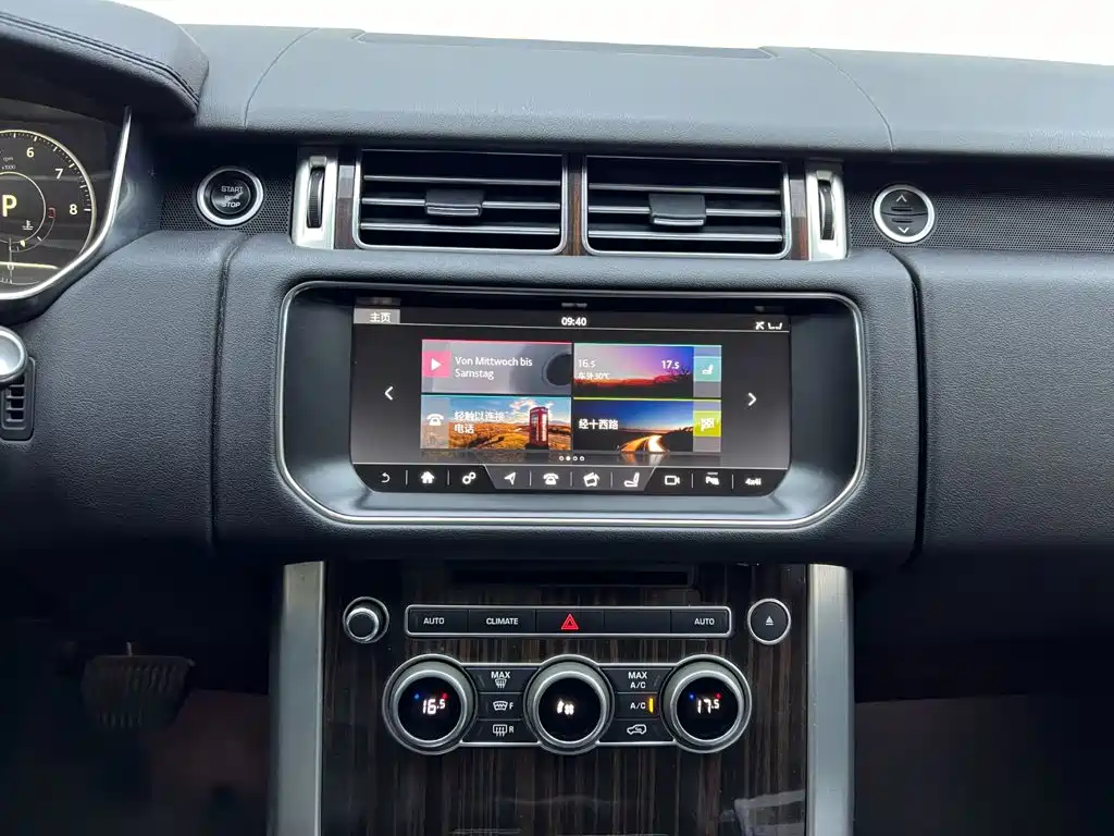 Land Rover Range Rover 2018 — фото 24
