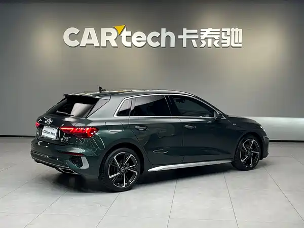 Audi A3 2024