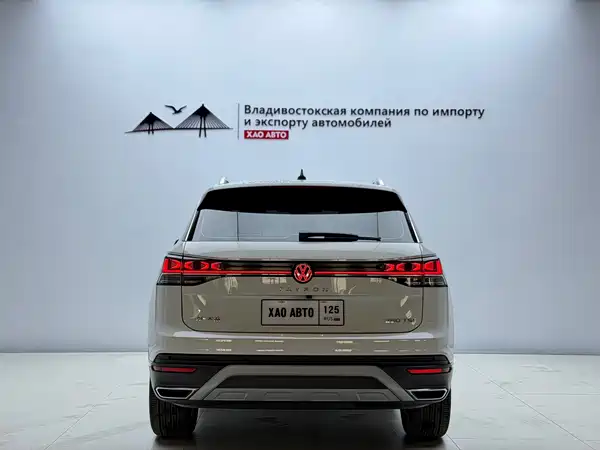 Volkswagen Tayron 2023