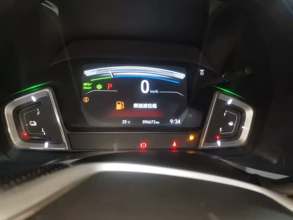 Honda Envix 2021 — фото 12