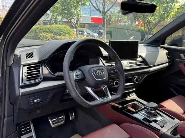 Audi Q5L 2024