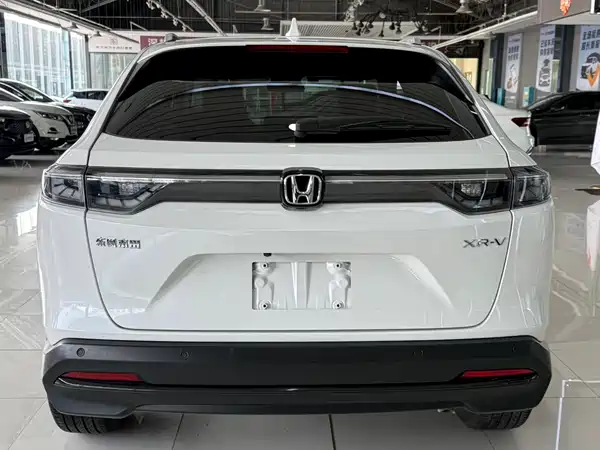 Honda XR-V 2023