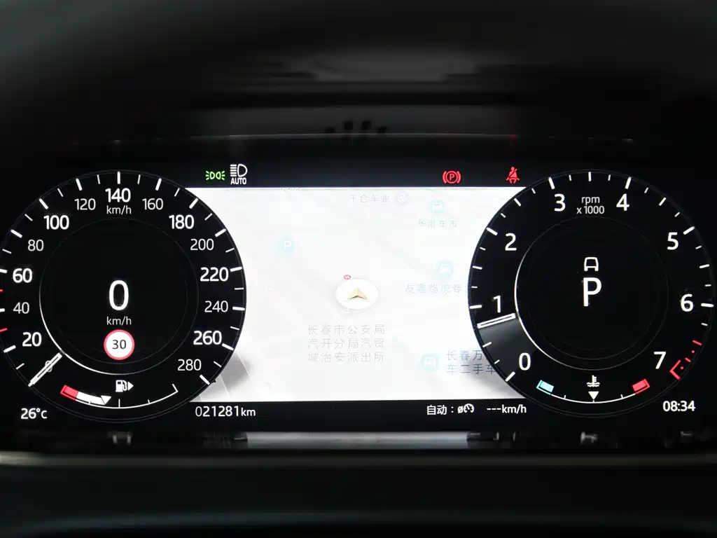 Land Rover Evoque 2021