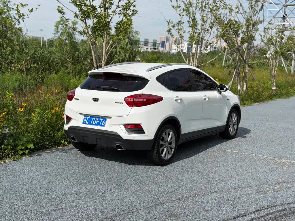 Geely Emgrand GS 2017