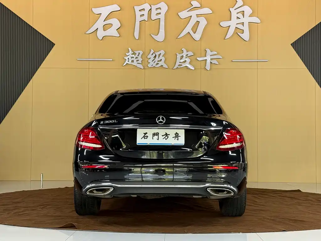 Mercedes-Benz E-Class 2017