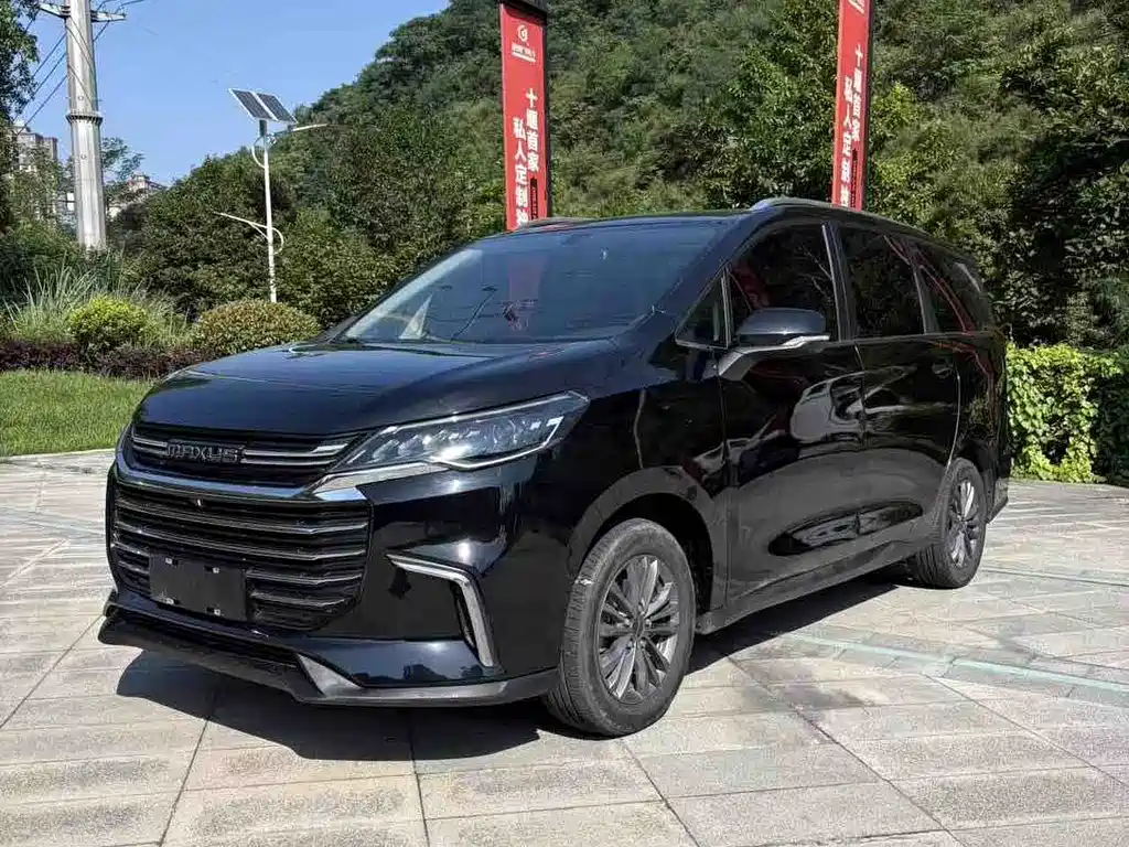 Maxus G50 2020