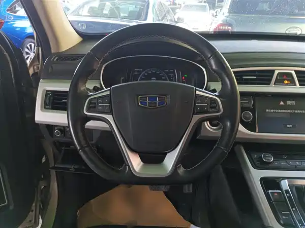 Geely Boyue 2016