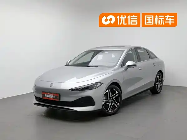 Roewe D7 2023