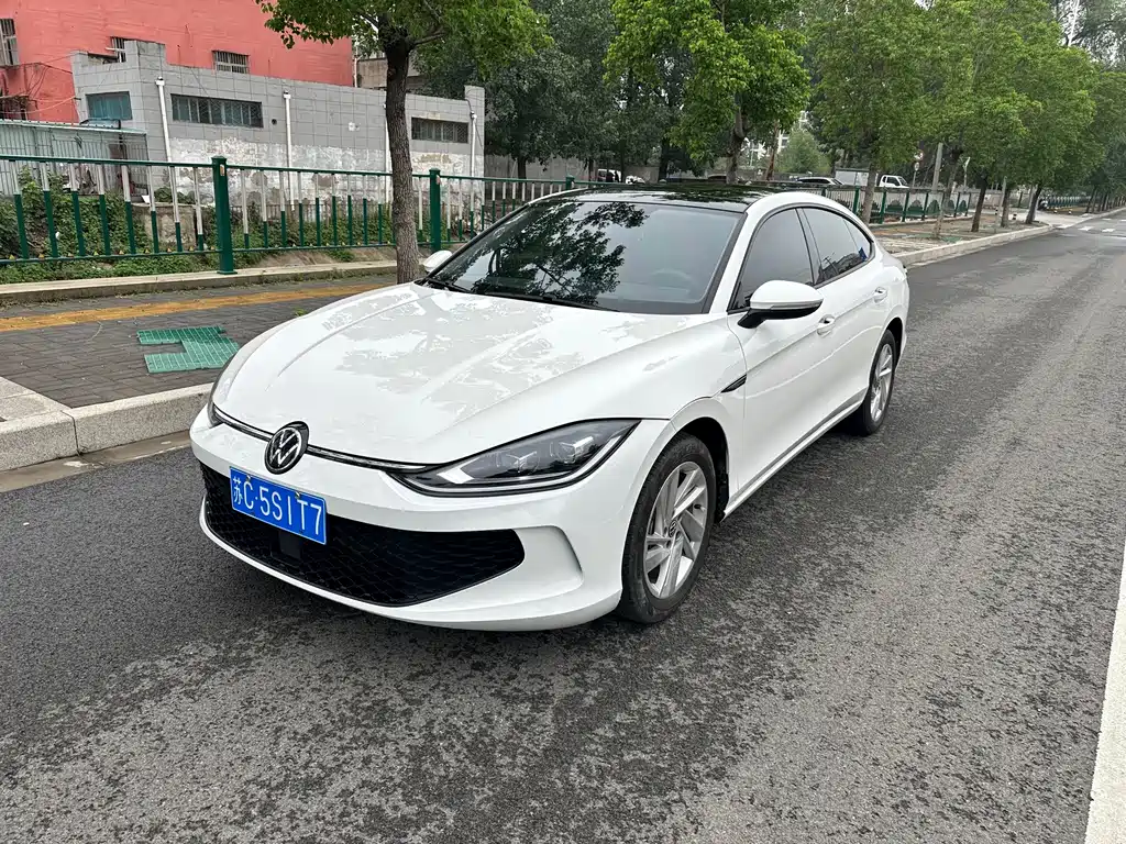Volkswagen Lamando 2022