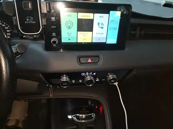 Honda XR-V 2023