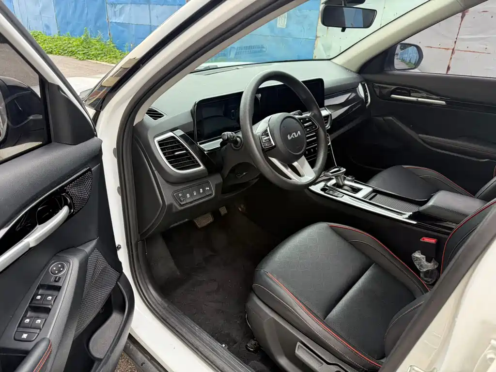 Kia Sethus 2023