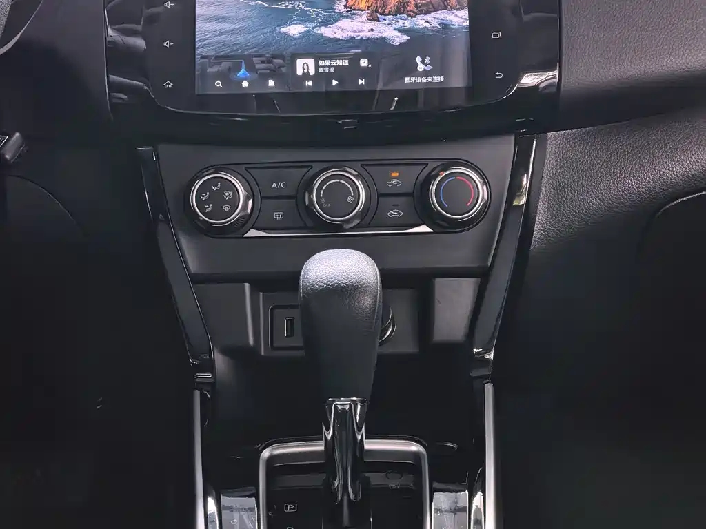 Nissan Sylphy 2024 — фото 13