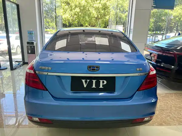 Geely Emgrand 2017