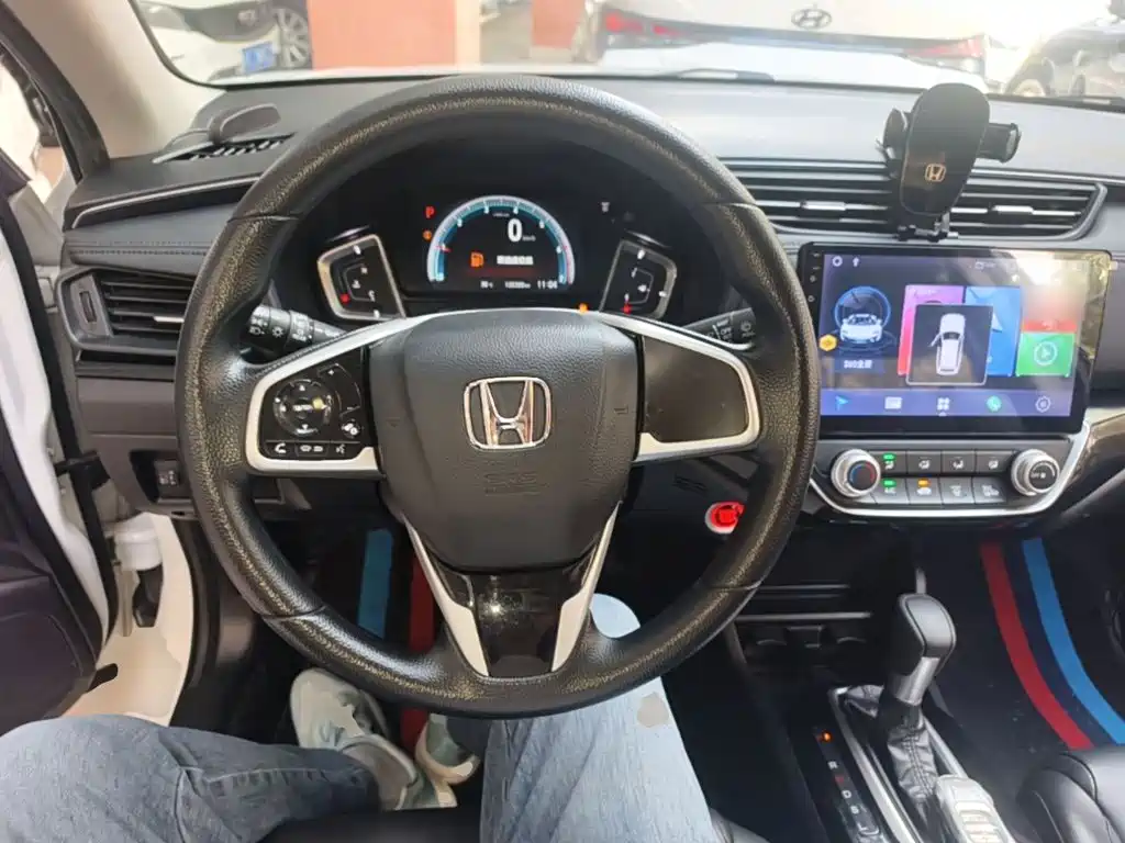 Honda Crider 2022
