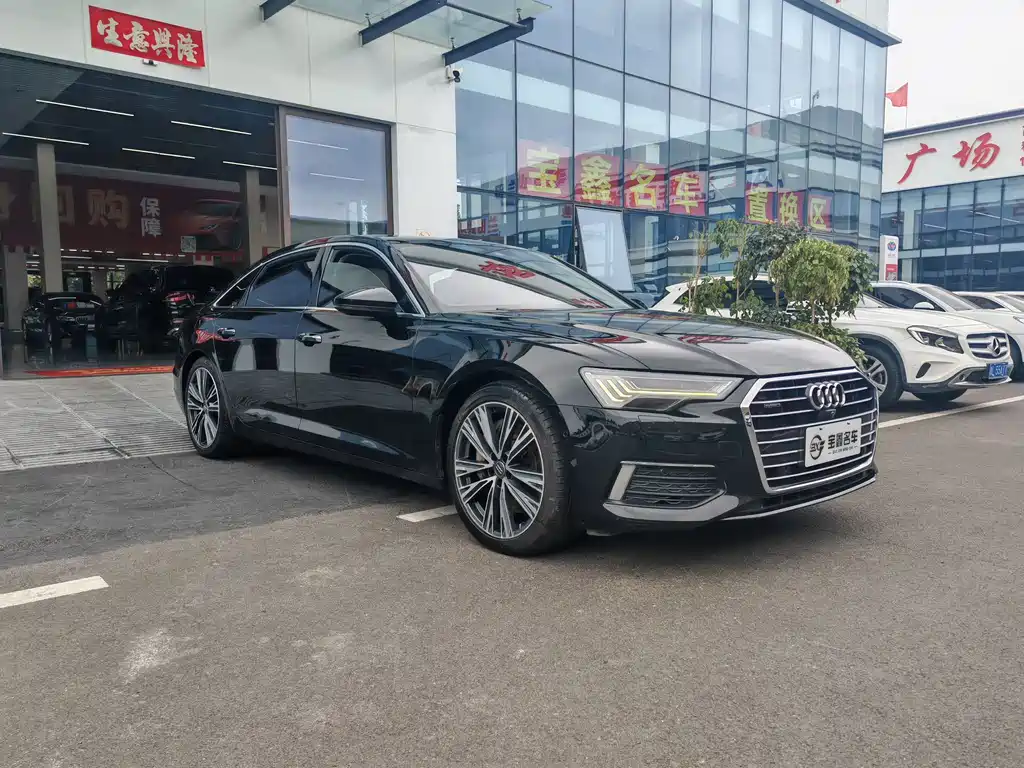Audi A6L 2020