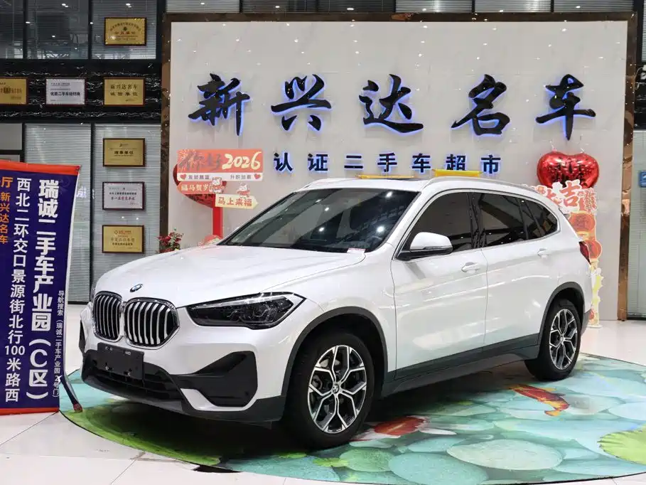 BMW X1 2023