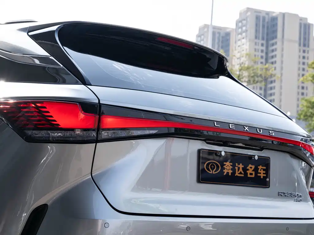 Lexus RX 2025