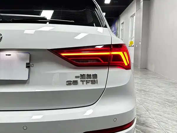 Audi Q3 2023