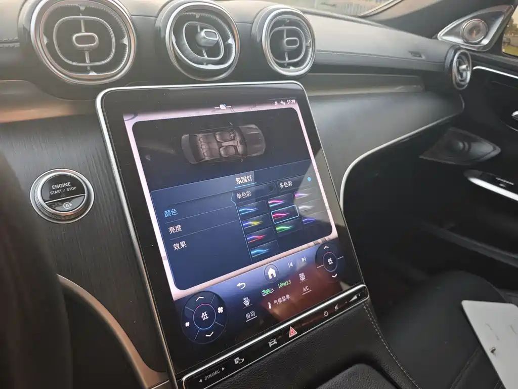 Mercedes-Benz C-Class 2023 — фото 15